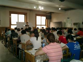 石家庄日语培训班的日语课堂